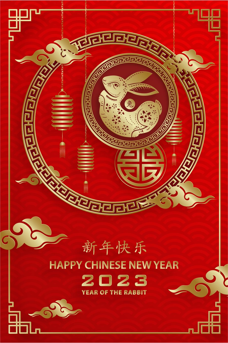 2023兔年中国风新年春节剪纸风节日宣传插画海报背景展板AI素材【177】